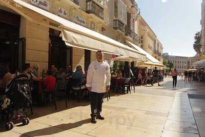 El Patio De La Alcazaba