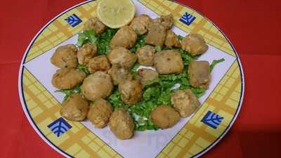 Café Bar El Peñón