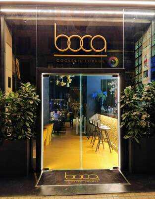 Boca Cocktail Lounge