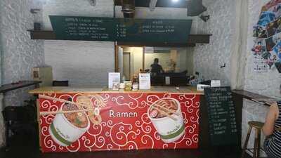 Ramen Take Away Ittetsu