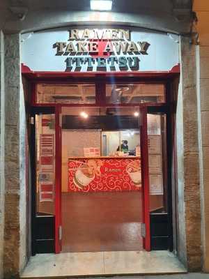 Ramen Take Away Ittetsu