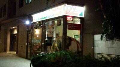 Ristorante Mediterráneo