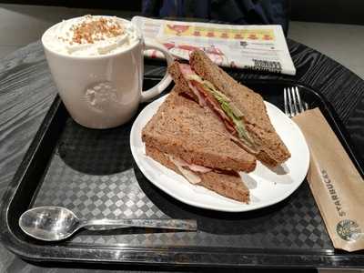 Starbucks