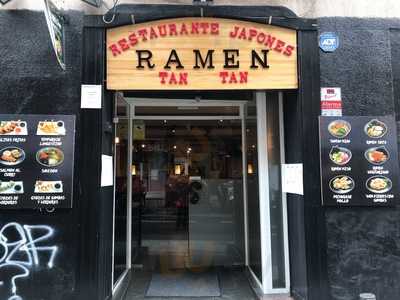 Ramen House Tan Tan