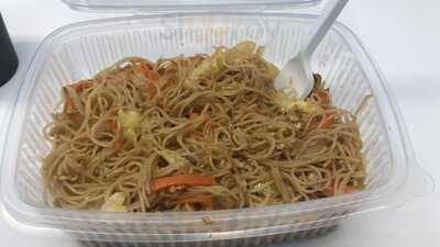 Racó De Les Glories