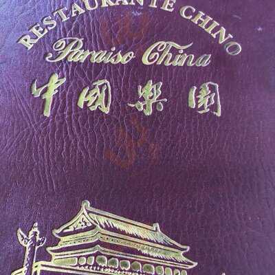 Restaurante Chino Paraiso De China