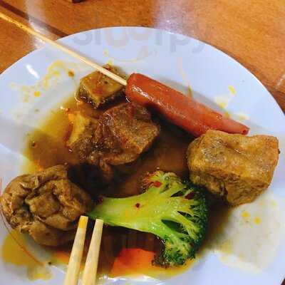 Restaurante Chuanchuan