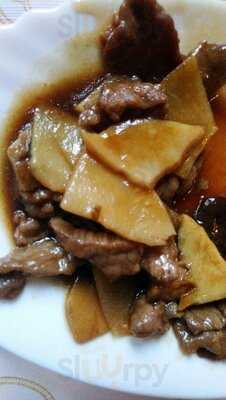 Restaurante Chino Asia