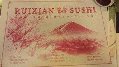 Ruixian Sushi