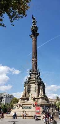 Pizzeria Bellaciao Italian Gourmet