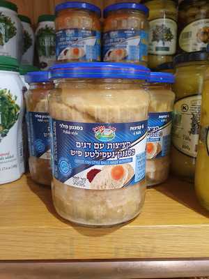 Ben Ben Kosher House