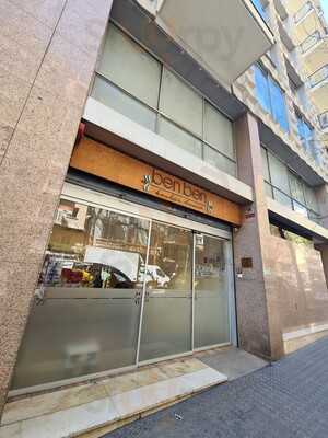 Ben Ben Kosher House