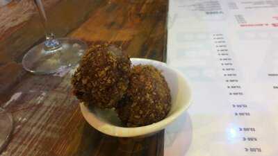 La Pizzeria De L'empanat