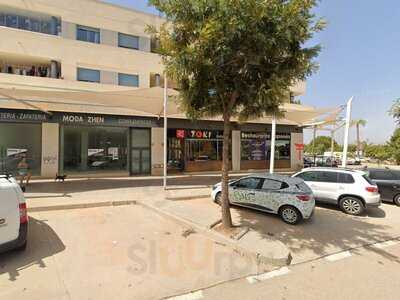 Foster's Hollywood Torre Del Mar