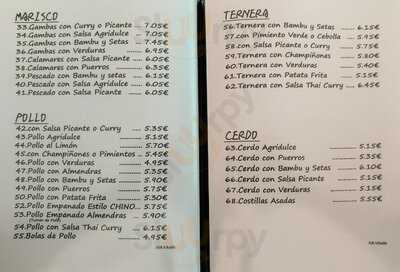 Restaurante Ciudad Nanhai