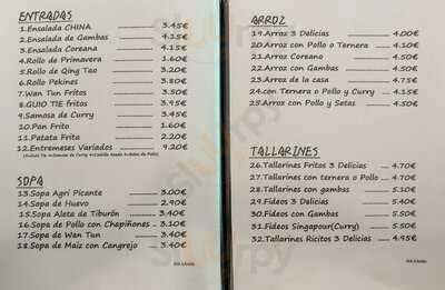 Restaurante Ciudad Nanhai