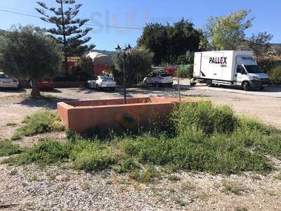 Restaurante La Antigua Ventilla