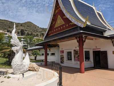 Cafeteria Mariposario