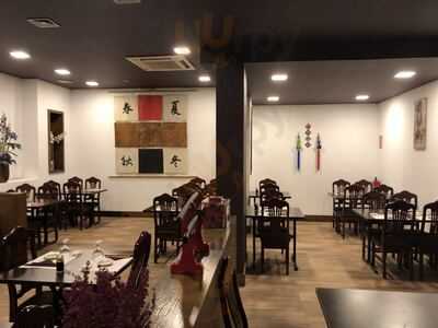 Restaurante Japones Shingu