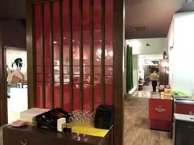 Restaurante Japones Shingu