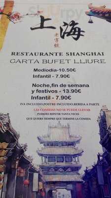 Restaurante Shanghai