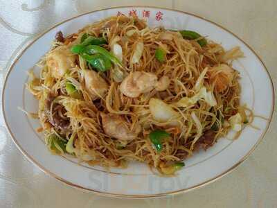 Restaurante Chino Ciudad De Oro