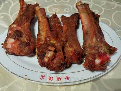 Restaurante Chino Ciudad De Oro