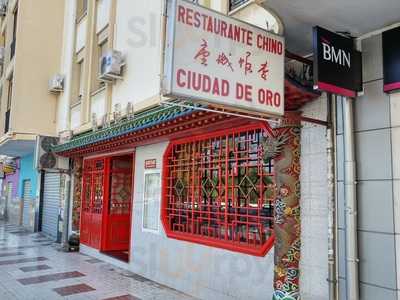 Restaurante Chino Ciudad De Oro