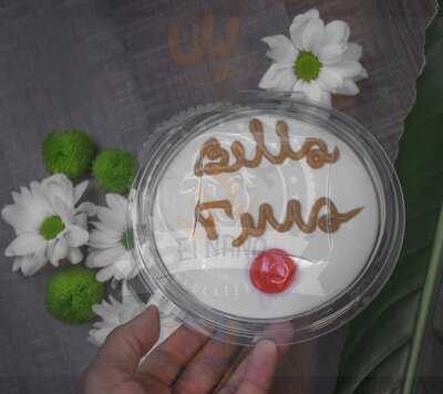 El Ñaño Caminito Guayaquil