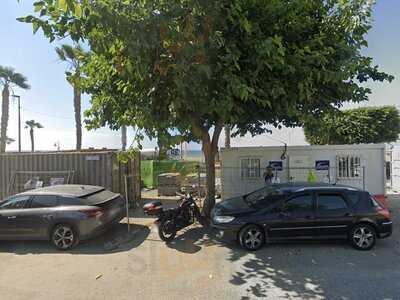 Chiringuito El Guajiro