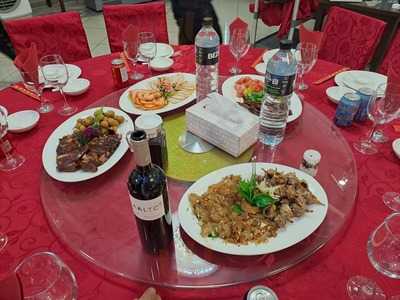 Restaurante Japones Fujiyama