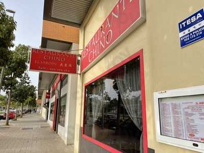 Restaurante Chino El Jardin