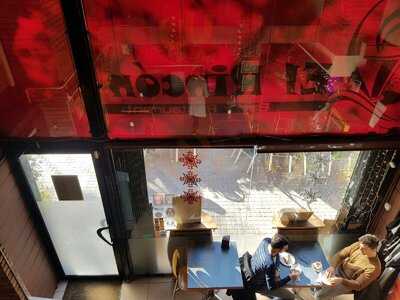 El Rincón De Galicia