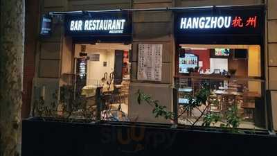 Restaurante Hang Zhou