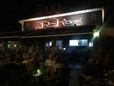 Restaurante Chagall - Cafe Viena