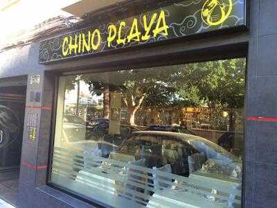 Restaurante Chino Playa Ii