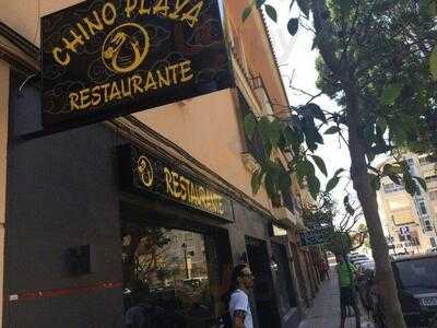 Restaurante Chino Playa Ii