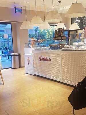 Desiderio Gelato & Caffè