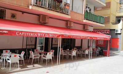 Cafeteria Bar El Buho