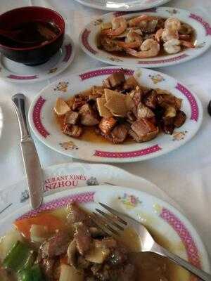 Restaurante Chino Enzhou