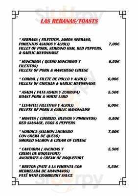 Meson Rincon Del Rocio