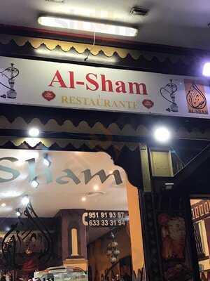 Halal Al Sham
