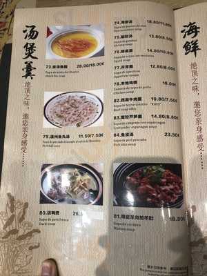 Restaurante Chino Jia Xian