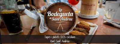 La Vermuteria De Sant Andreu