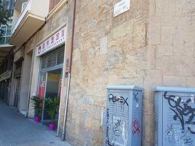 Restaurante Oro De Mar