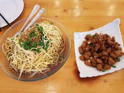 Restaurante Oro De Mar