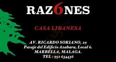 Razones Casa Libanesa