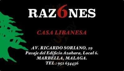 Razones Casa Libanesa