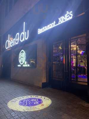 Restaurante Chengdu