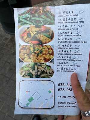 Bar Restaurant D'aragó